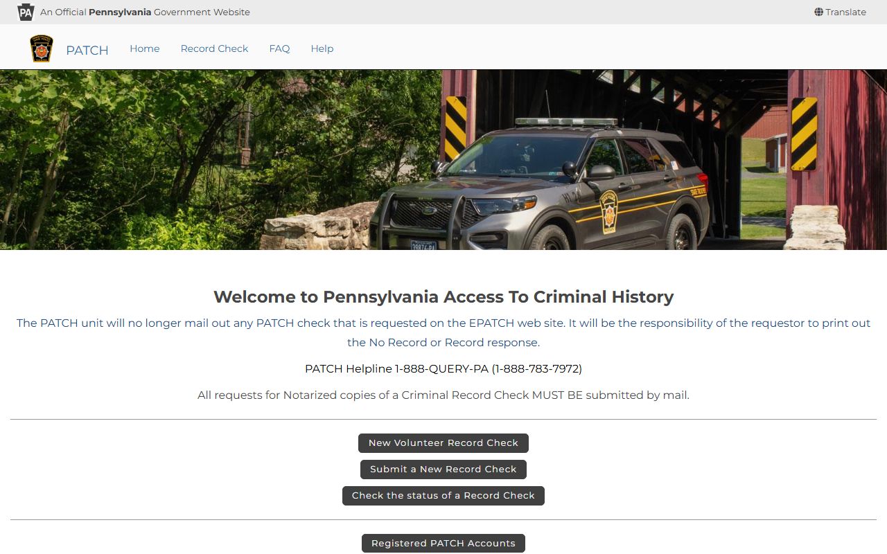 Pennsylvania PATCH portal for Philadelphia County arrest records criminal history search